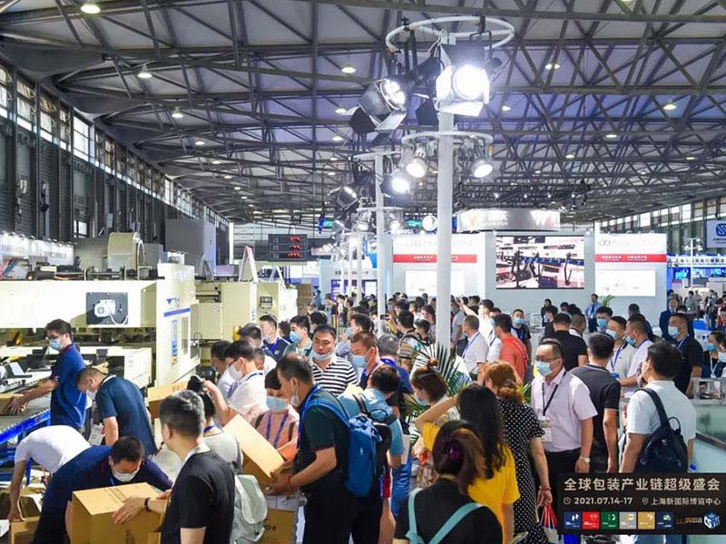 Keshenglong Corrugated Exhibition