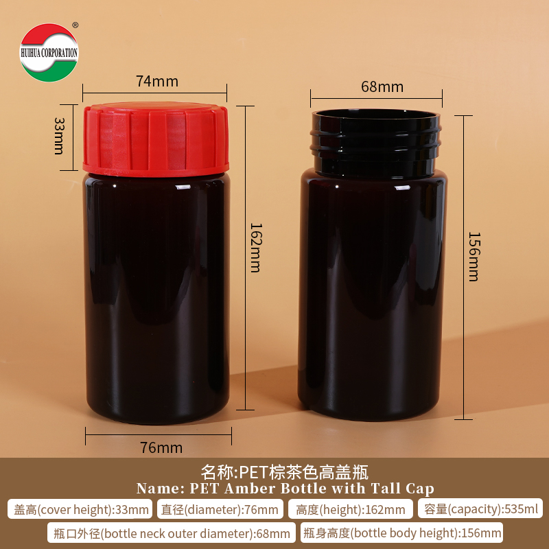 pet plastic bottles manufacturer pet plastic bottles manufacturer