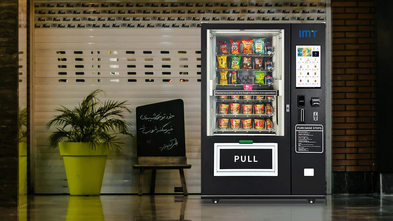vending-machine