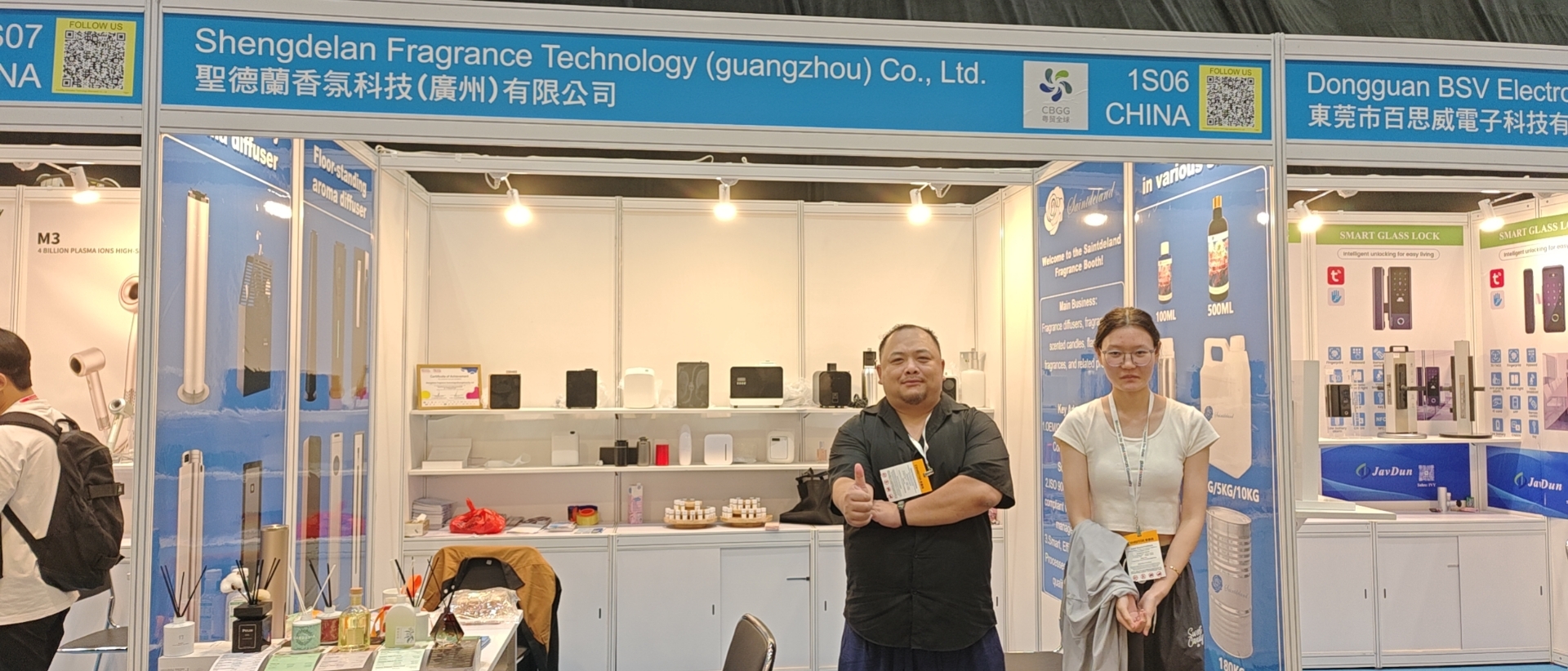 微信图片_20251216140830_1295_45