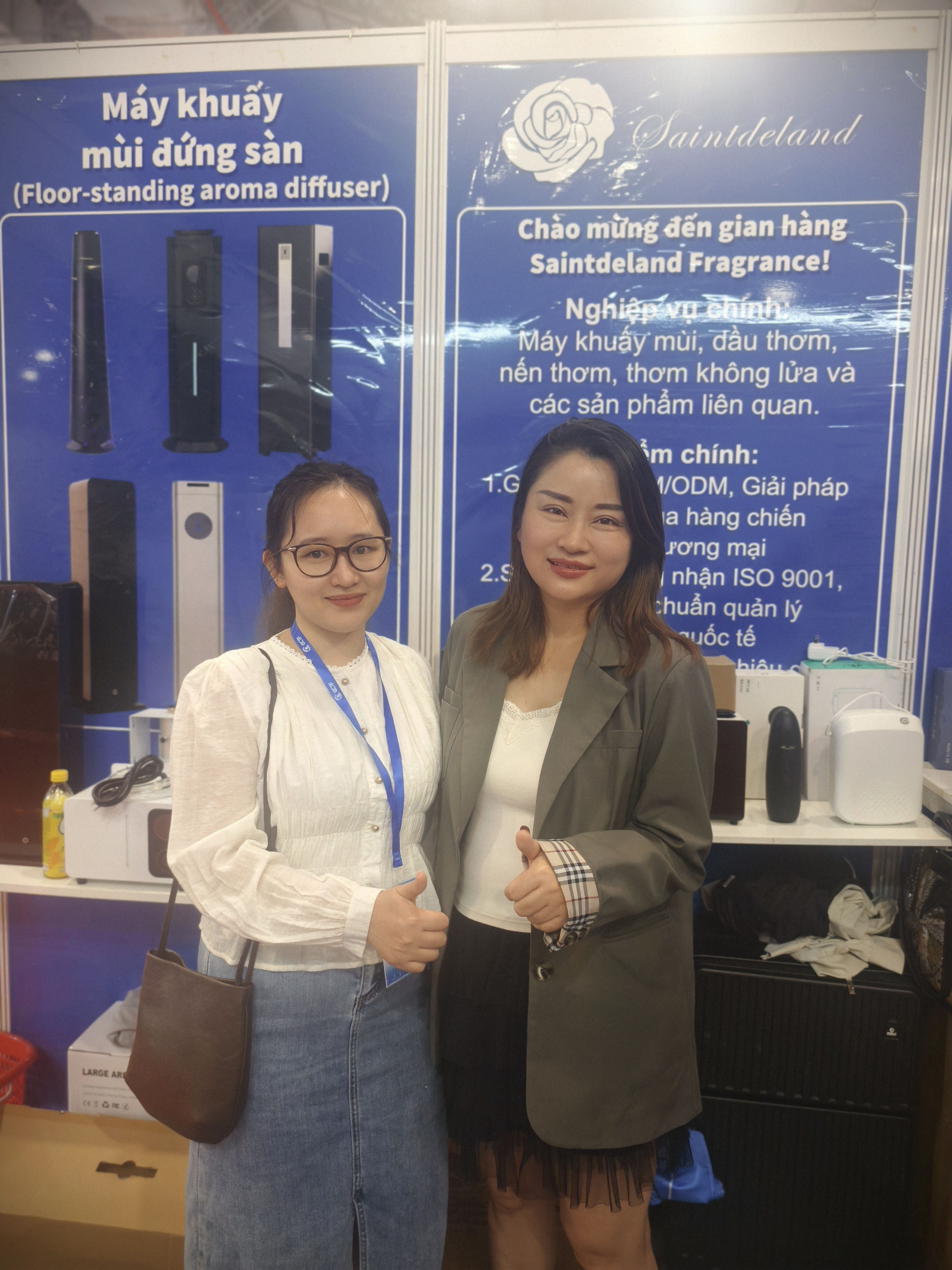 微信图片_20251216133438_56_26