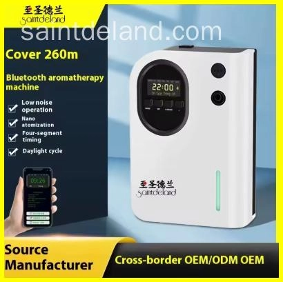微信图片_20250919112443_249_1 - Saintdeland Fragrance 微信图片_20250919112443_249_1 - Saintdeland Fragrance