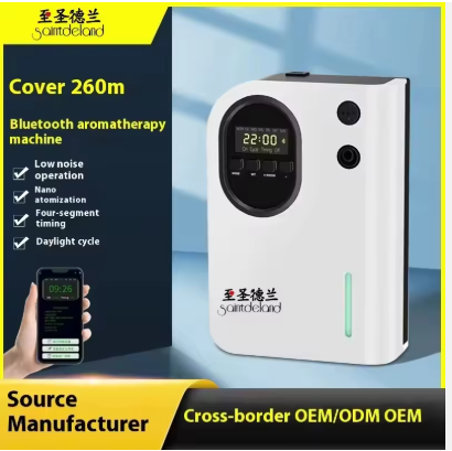 微信图片_20250919112443_249_1