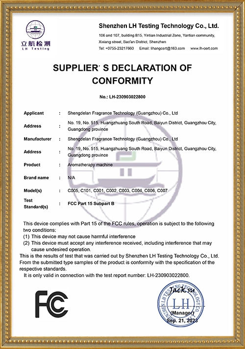 FC-Certificate - Saintdeland Fragrance