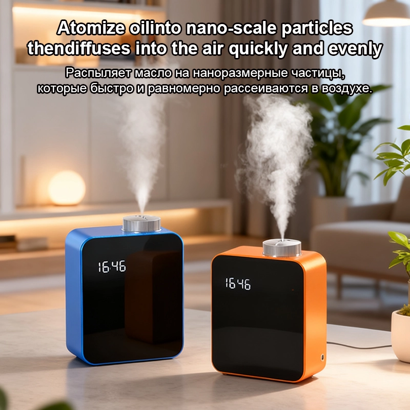 atomization - Saintdeland