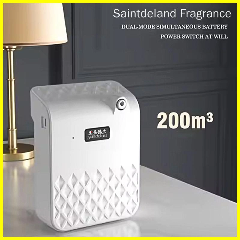 SDL311-machine1 - Saintdeland Fragrance SDL311 machine1 - Saintdeland Fragrance