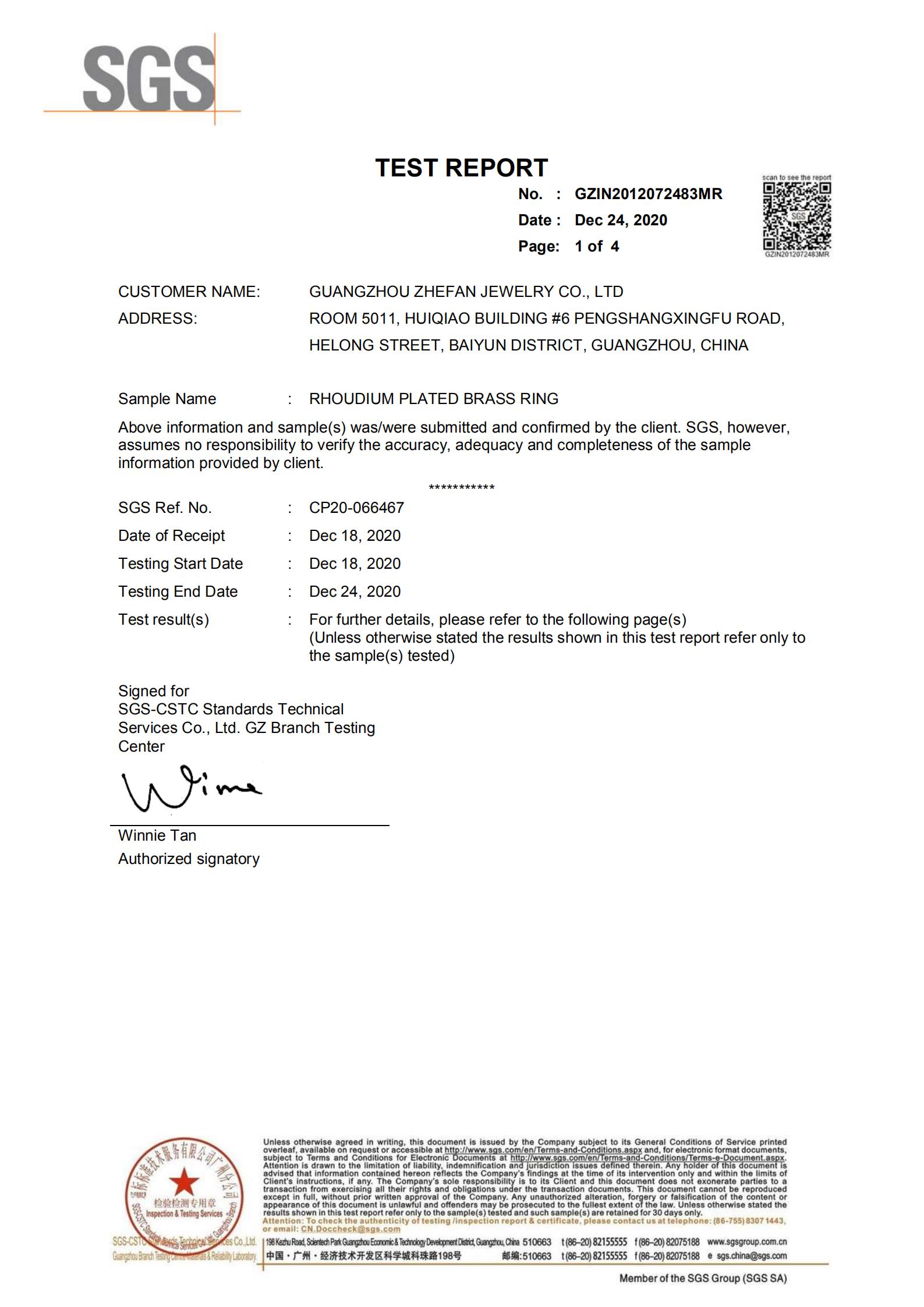 Acetic Acid Salt Spray (AASS Test)from ZheFan Jewelry (1) Acetic Acid Salt Spray (AASS Test)from ZheFan Jewelry (1)