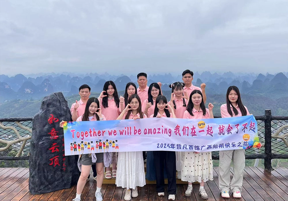 After-Sales Service Team - Zhefan Jewelry