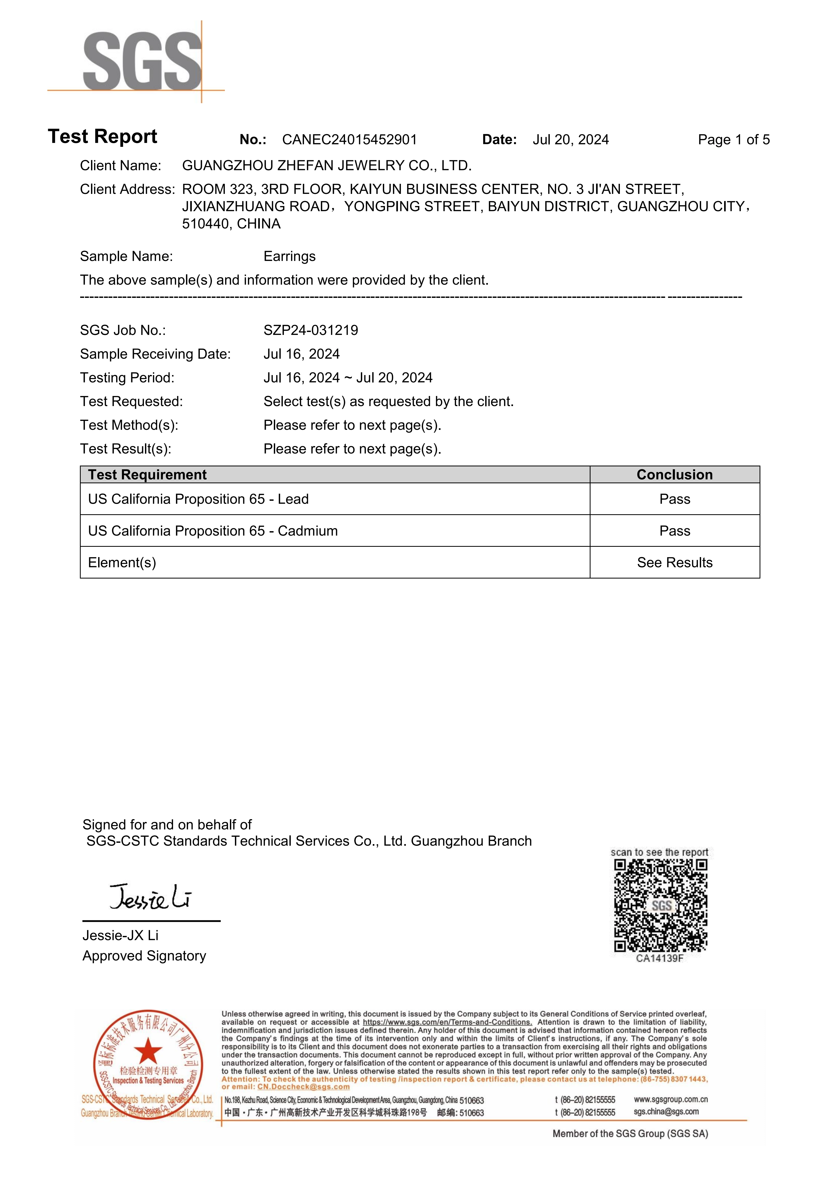CP65 nickel-free lead-free or cadmium-free (2) - Zhefan Jewelry