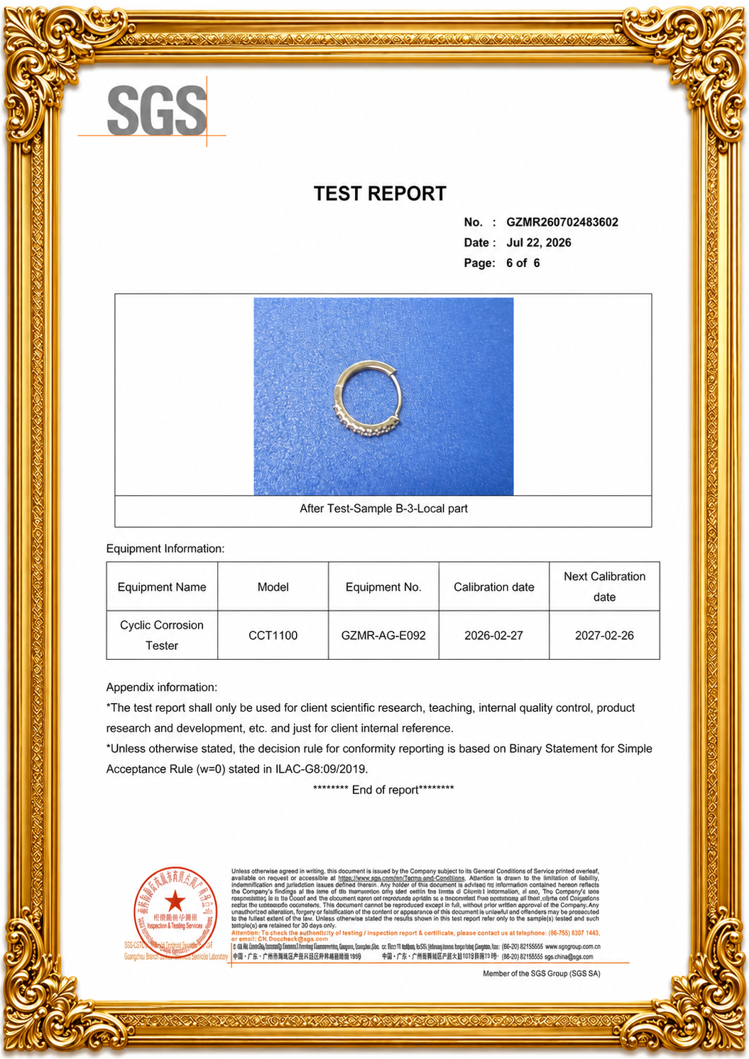 Gold-plated brass earring after 100-hour neutral salt spray corrosion test
