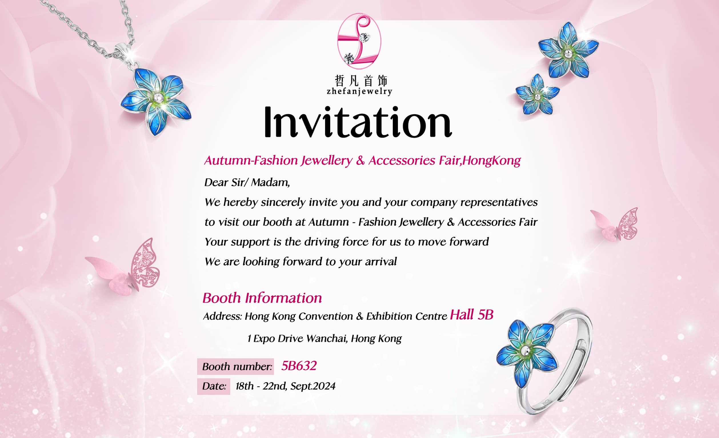 Invitation