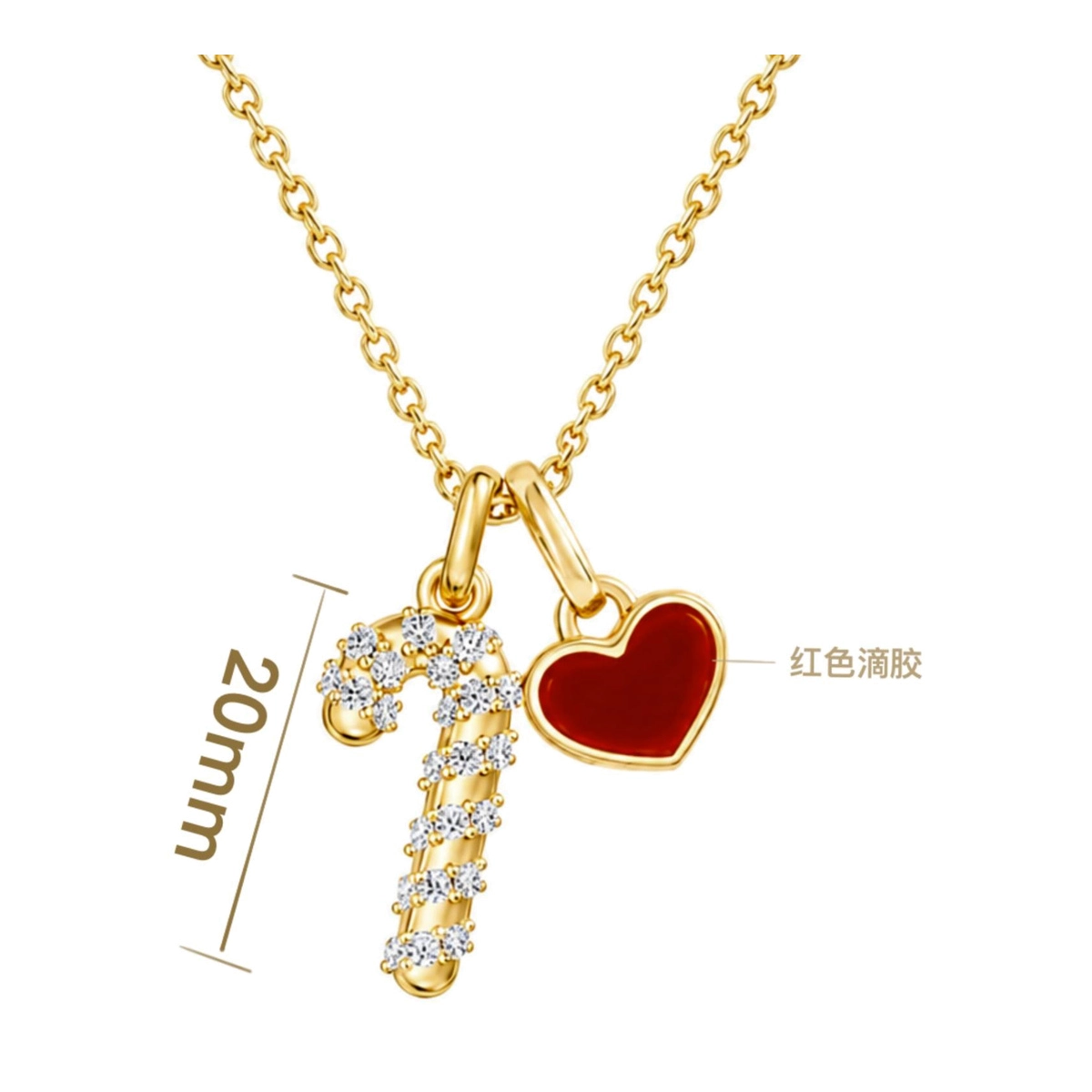 Collana con ciondolo personalizzato a forma di bastoncino di zucchero - Zhefan Jewelry Collana con pendente personalizzato a forma di bastoncino di zucchero e cuore rosso per collezioni di gioielli natalizi - Zhefan Jewelry