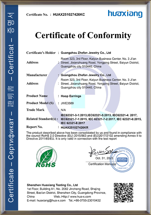 ROHS from Zhefan jewelry factory (2)_01