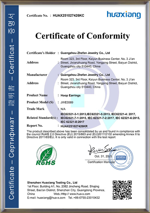 zhefanjewelry-Certificato ROHS