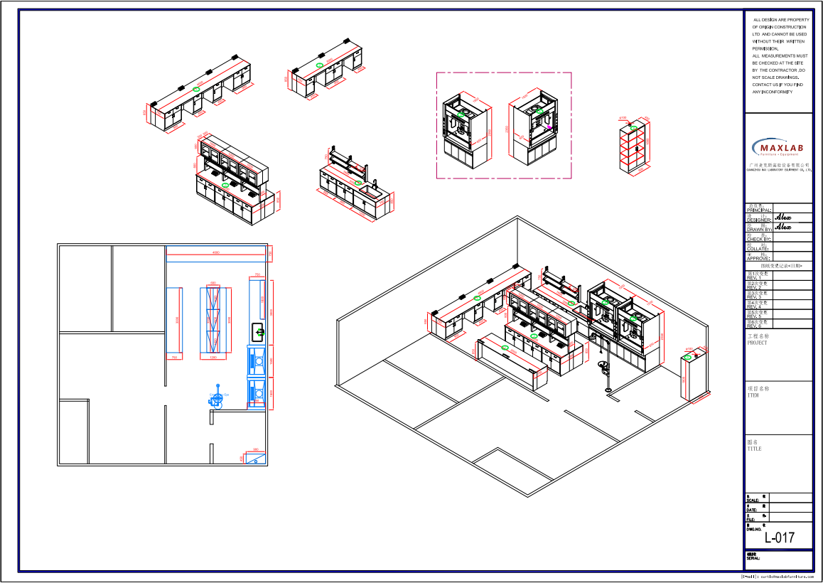 Biochemistry Research Lab Solutions | MAXLAB