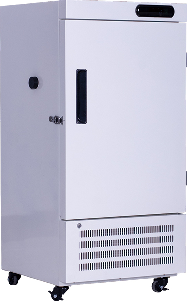 0-25&deg;C Degree Freezers