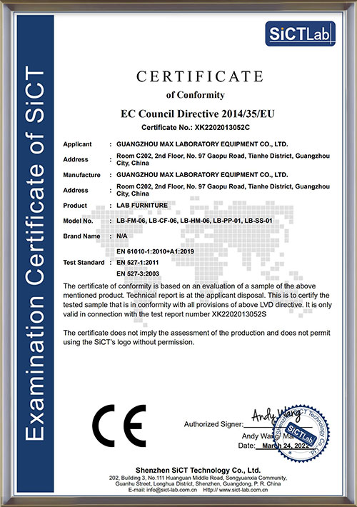 CE-Certificate-FOR-LAB-FURNITURE