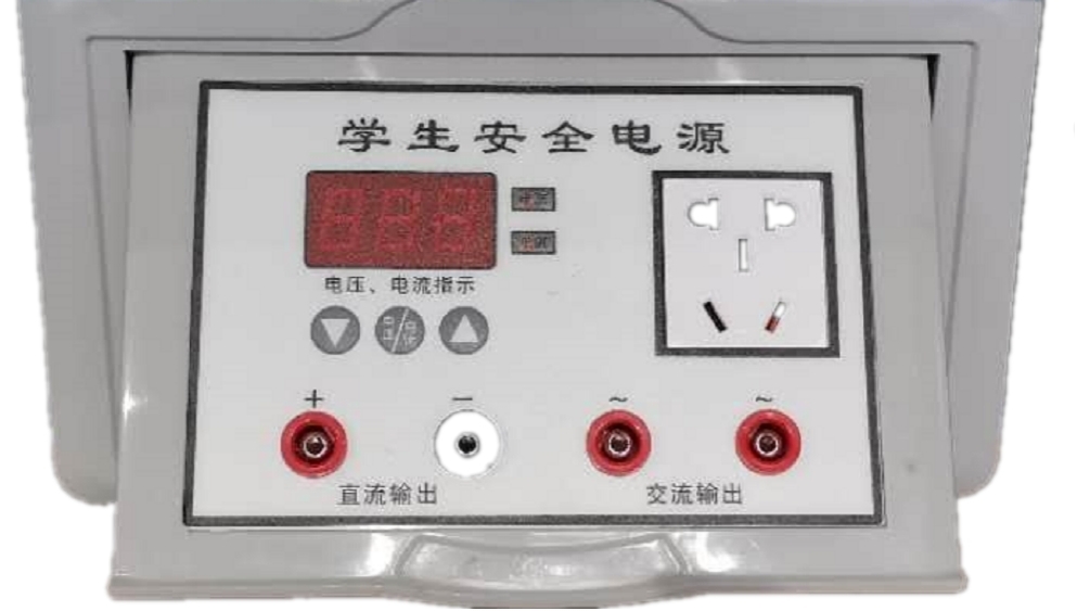 CNC Biochemical student power supply