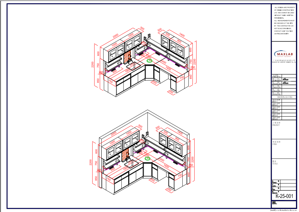 custom laboratory furniture custom laboratory furniture
