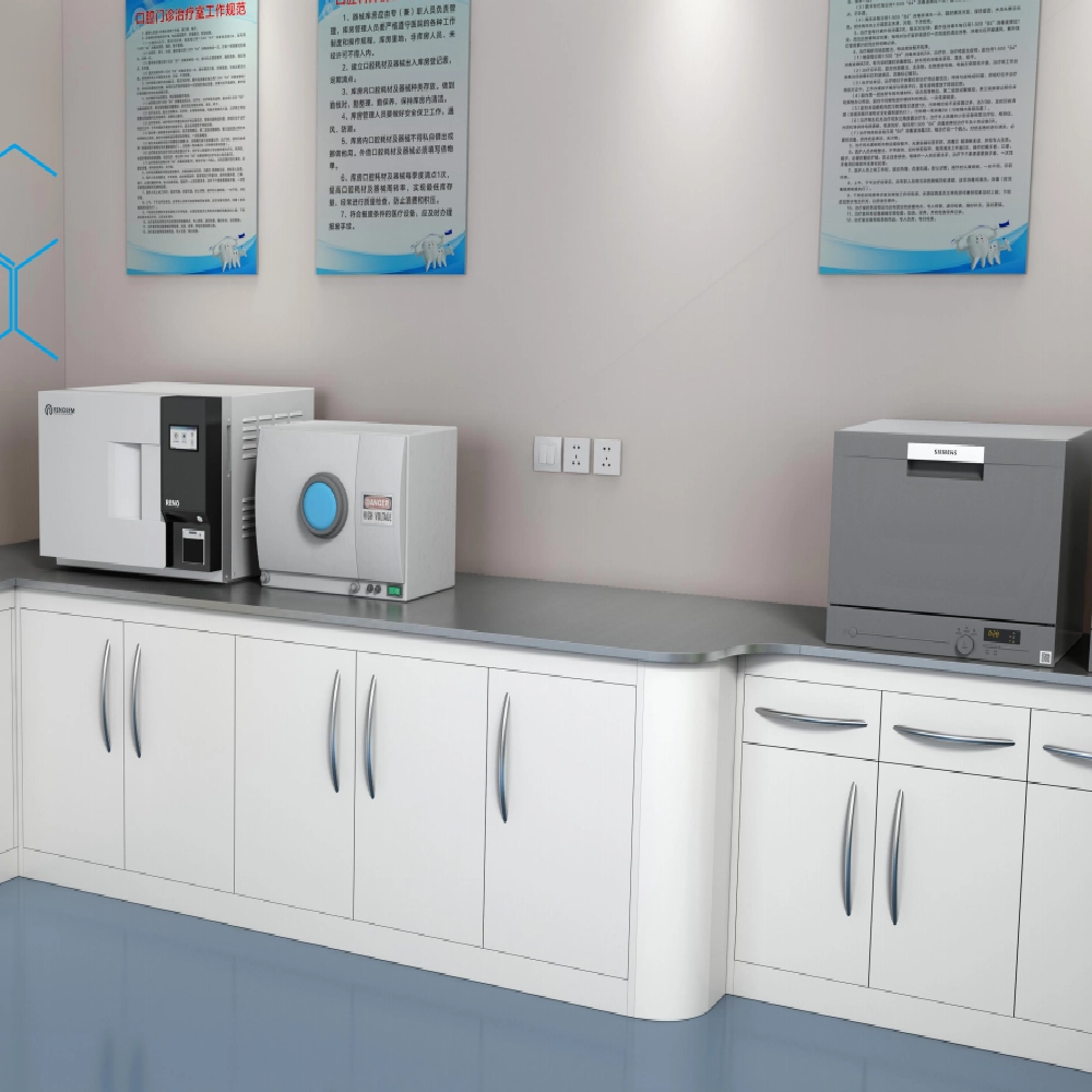 dental workstation factory