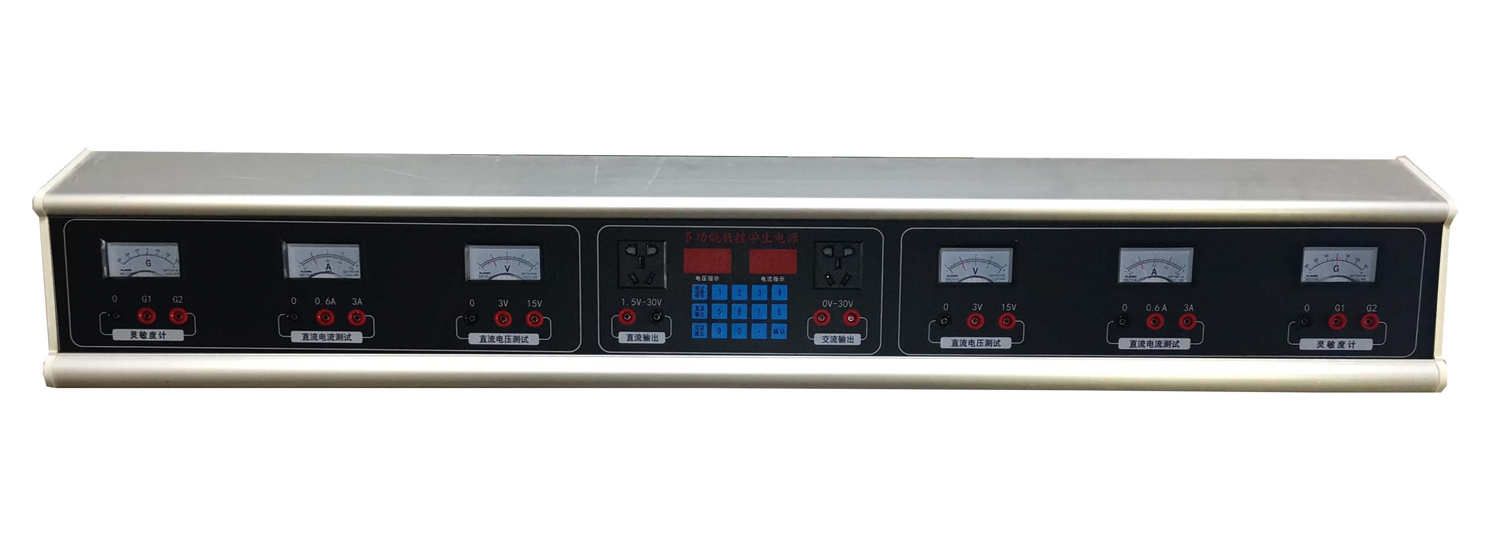 Desktop physical electrical power supply