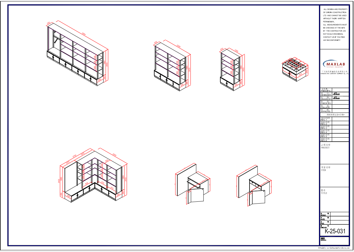 display furniture supplier