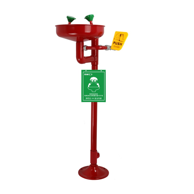 EW-13 pedestal eyewash supplier