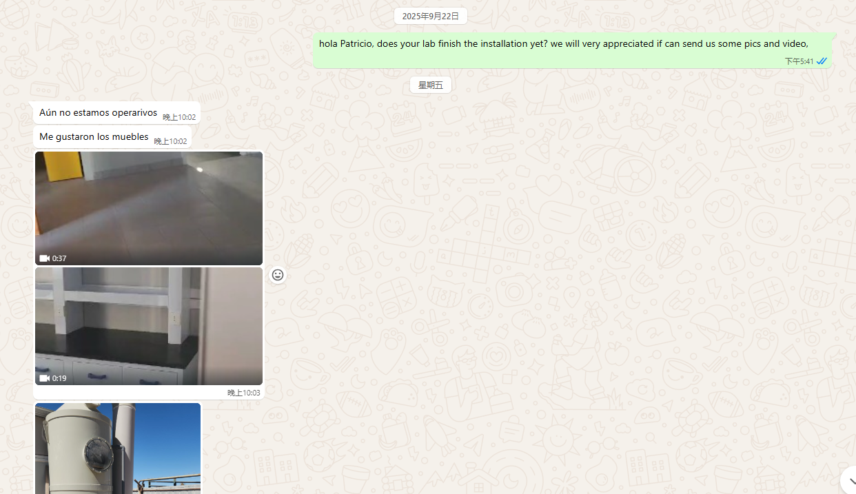 Feedback chart from the Chilean customer's laboratory Feedback chart from the Chilean customer's laboratory