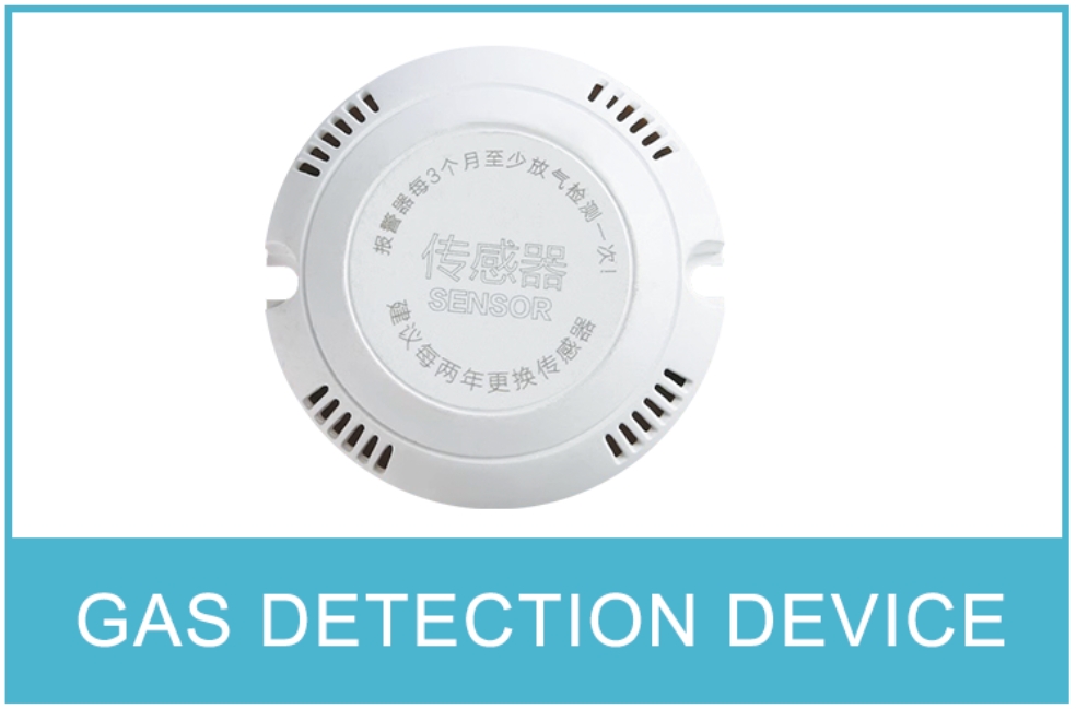 GAS DETECTION DEVICE