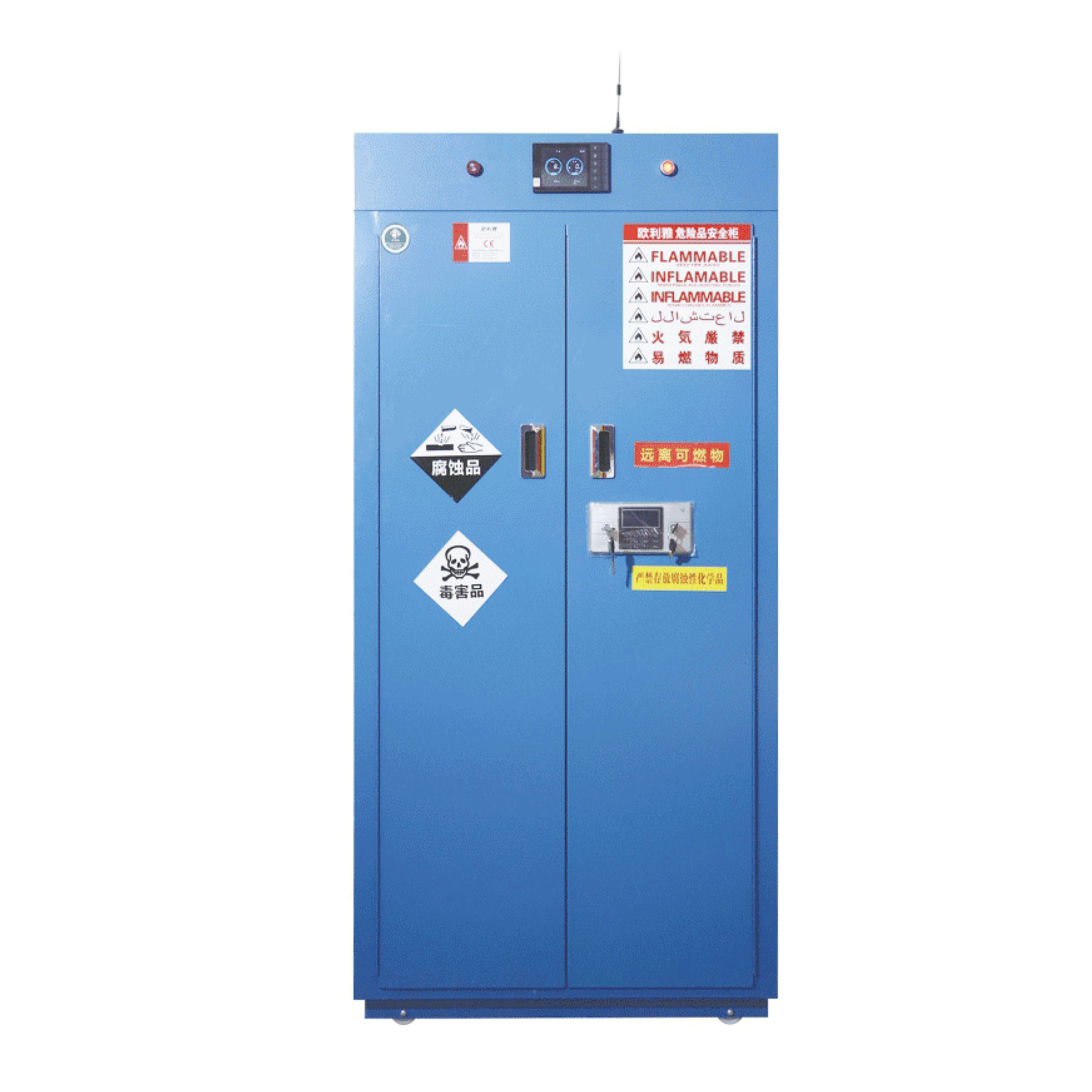 Intelligent safety explosion-proof cabinet