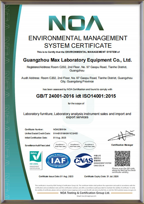 ISO-Environmental-Management-System-Certificate-Lab-Furniture