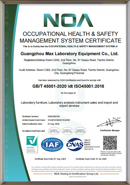 ISO-Occupational-Health-&-Safety-Lab-Furniture