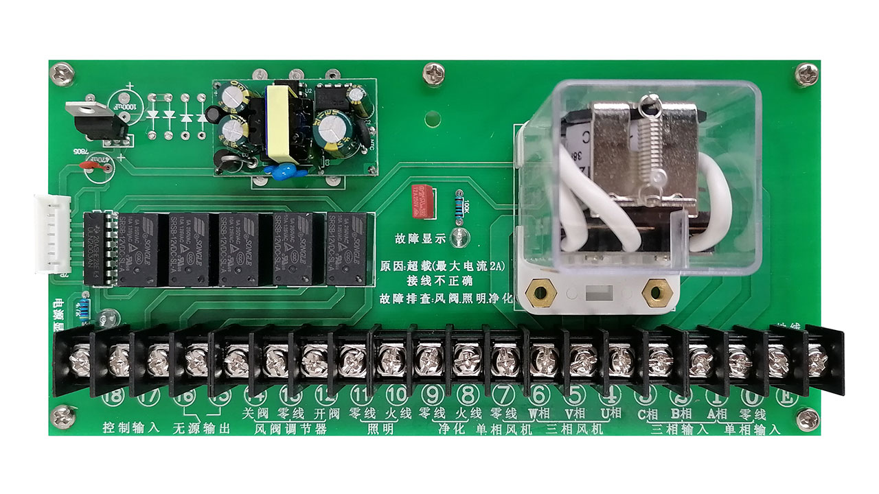 junction-box junction-box