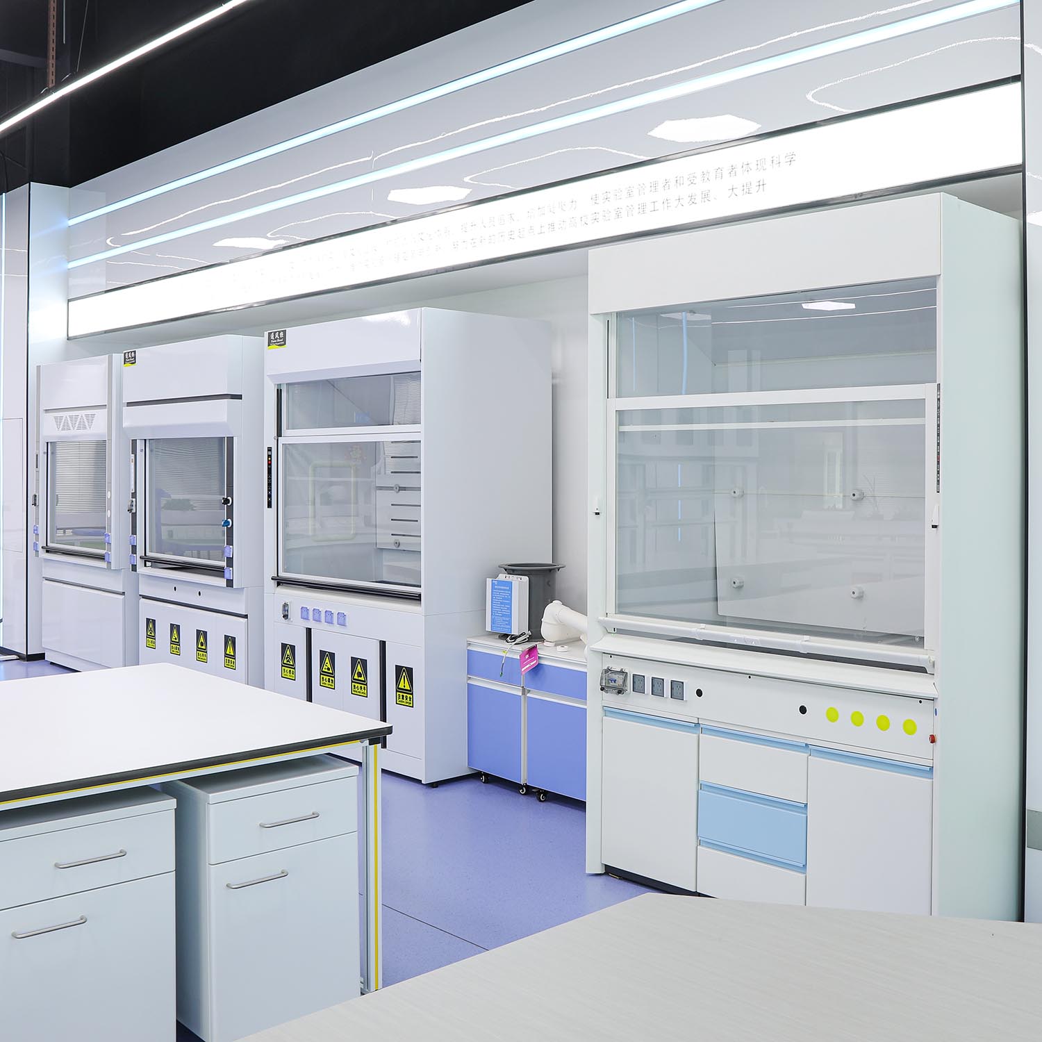 chemical lab ventilation workstation