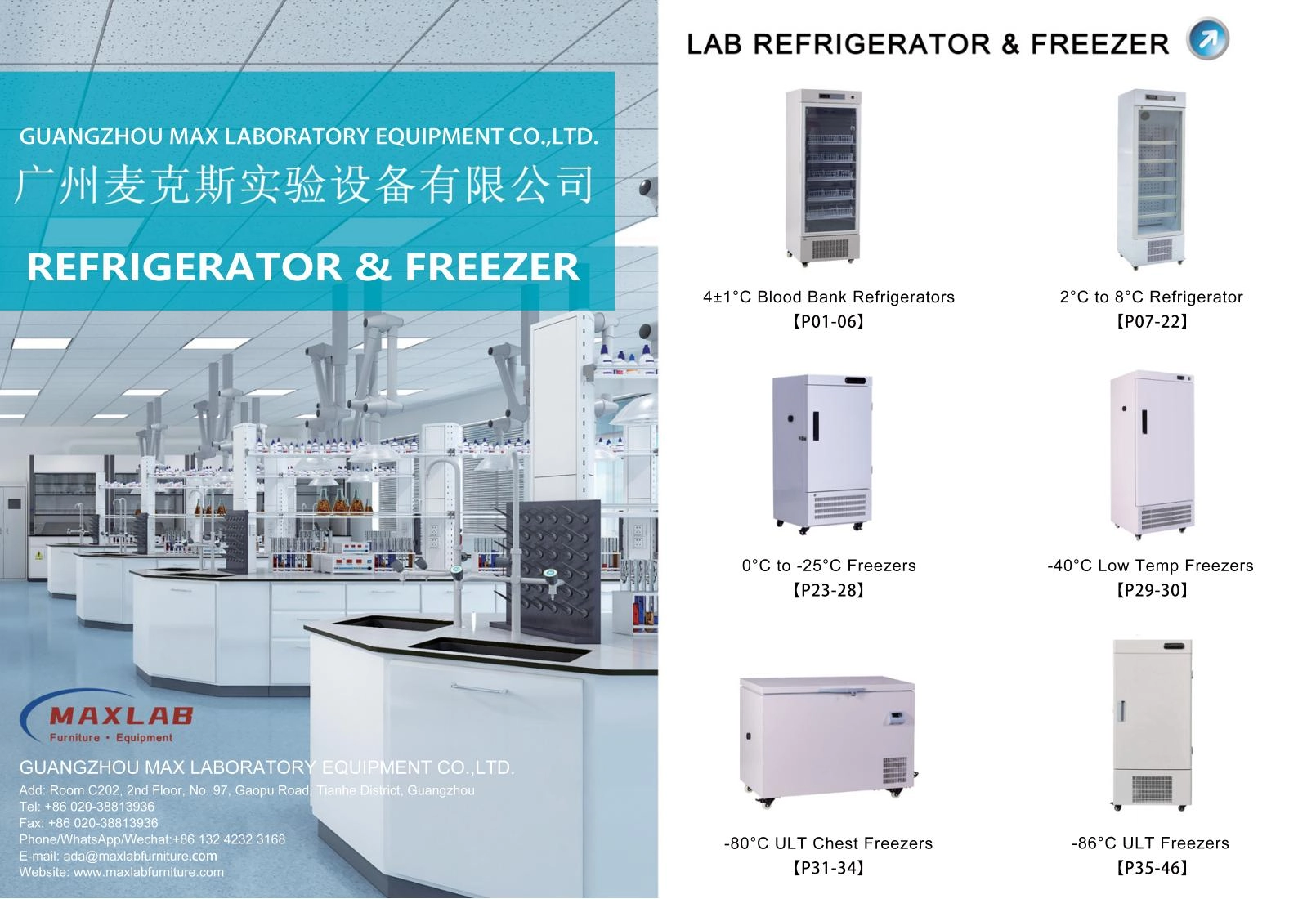 Lab Refrigerator&Freezer Caralog_01