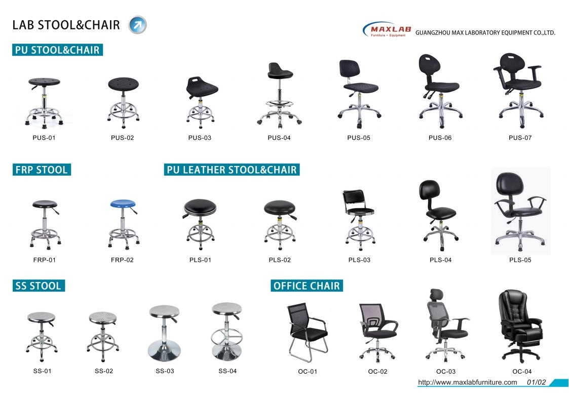 Lab Stool&Chair Catalog_01
