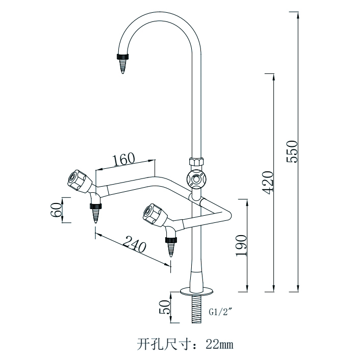 laboratory water outlet