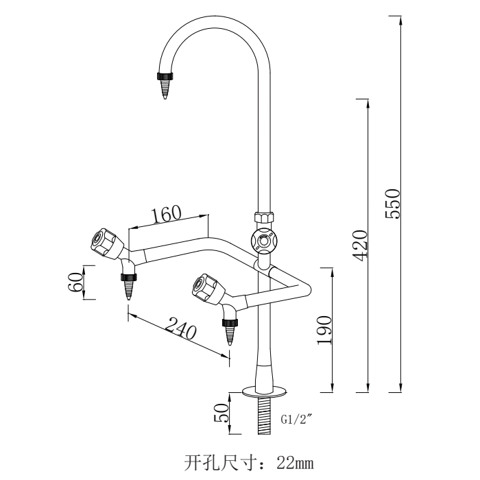 laboratory water outlet laboratory water outlet