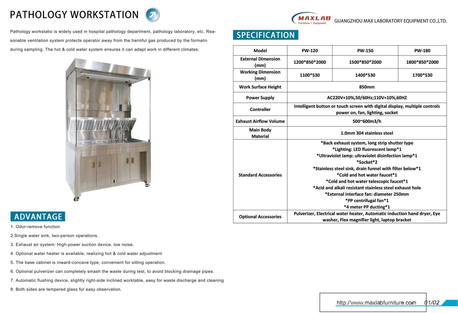Pathology Workstation Catalog_01