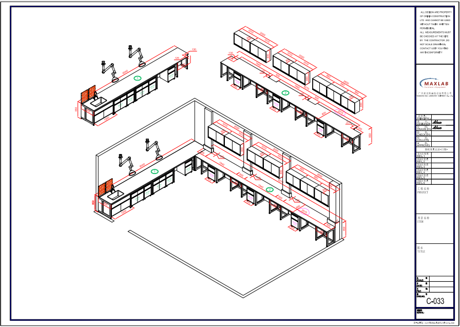 Public Analytical Laboratory Project in Germany | Case Study