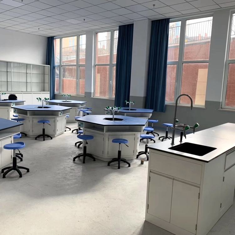 school lab