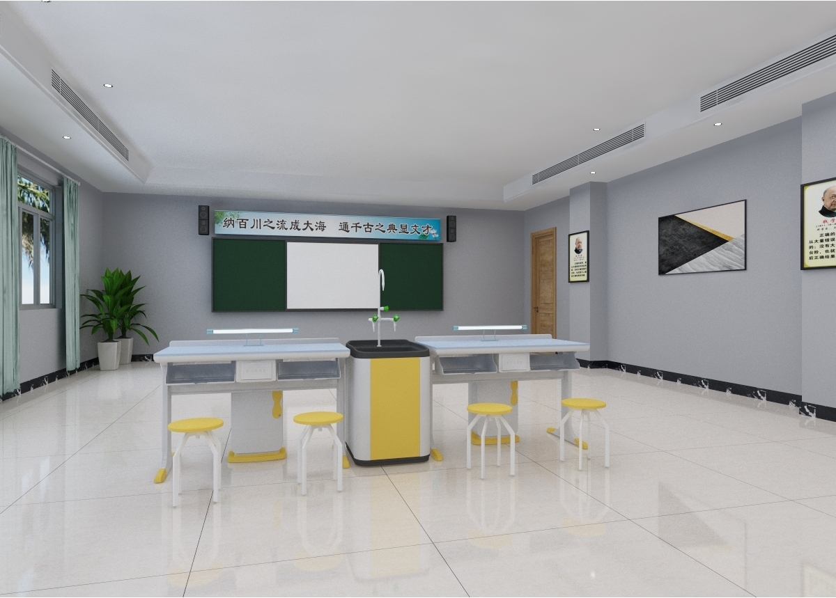 School science laboratory