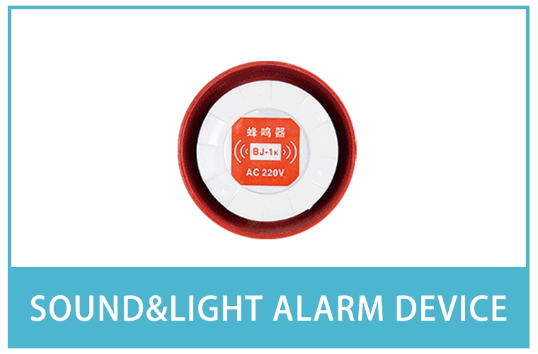 SOUND&LIGHT ALARM DEVICE