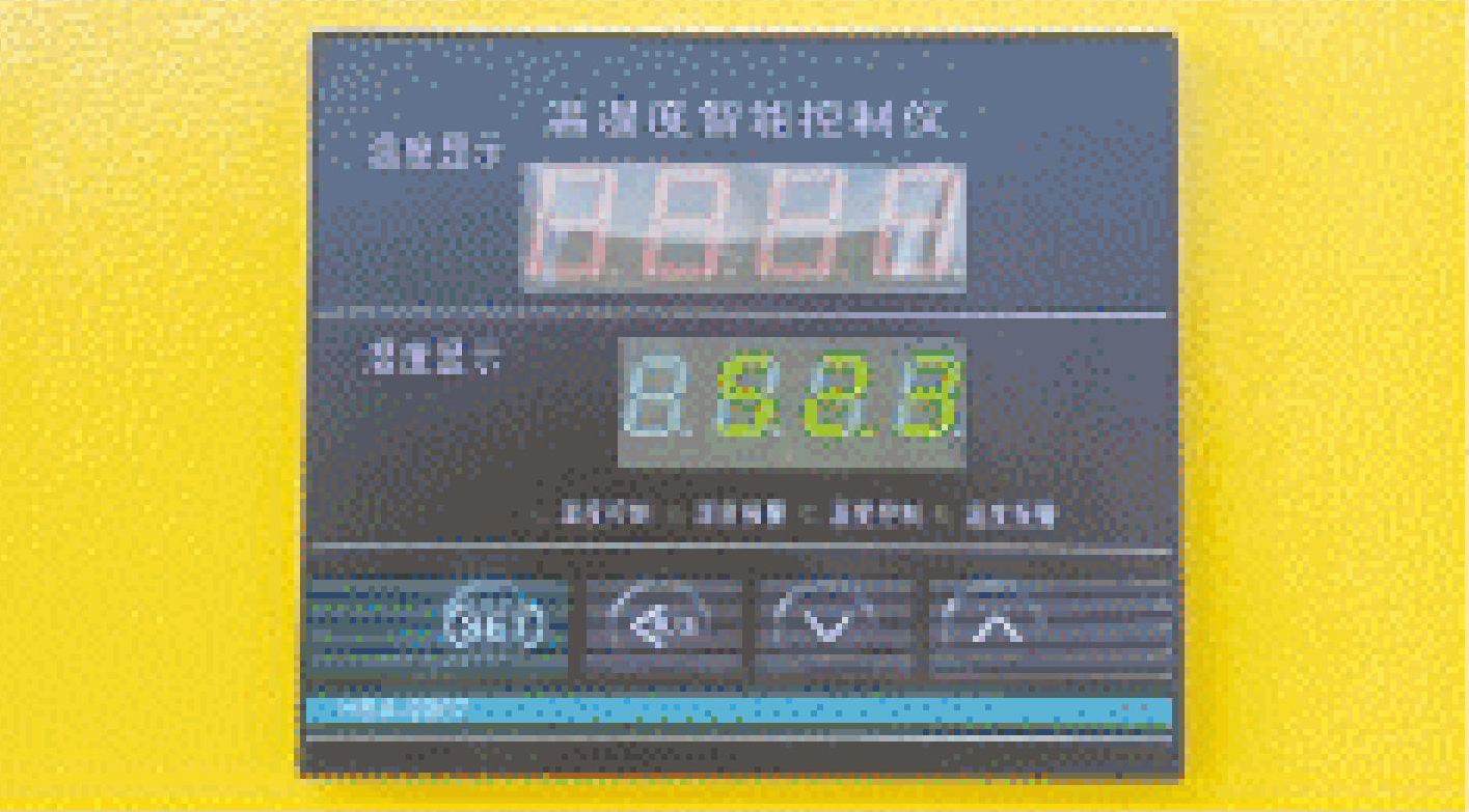 Temperature and humidity controller Temperature and humidity controller