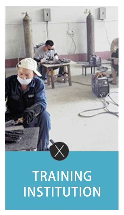 TRAINING INSTITUTION