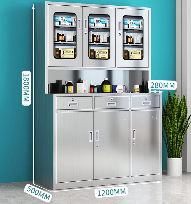 Transparent Door Medicine Storage Cabinet