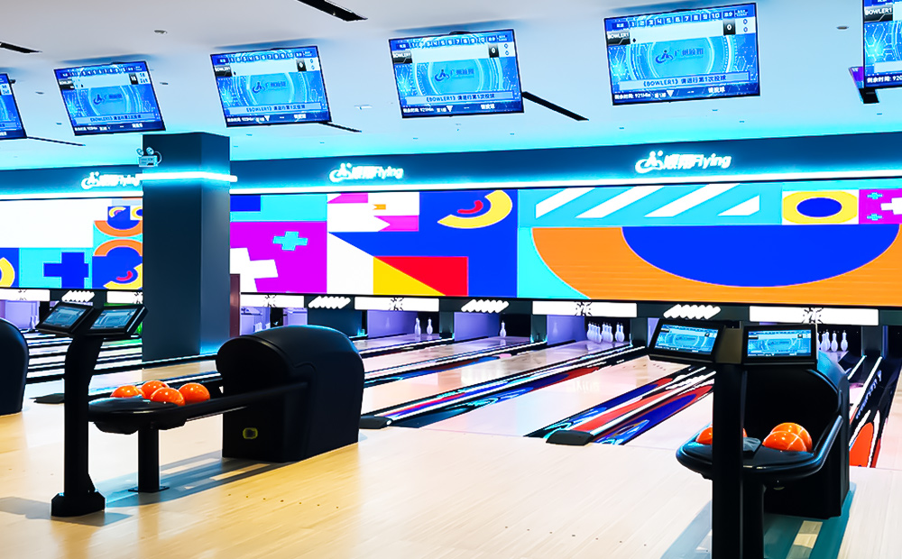 mini bowling alley