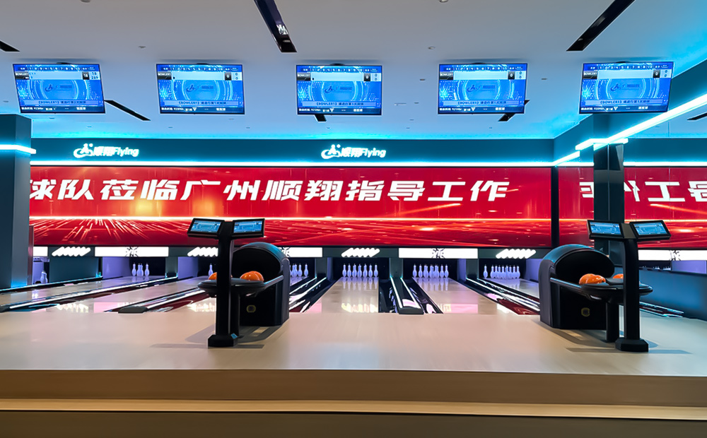 Bowling alley equipment for sale