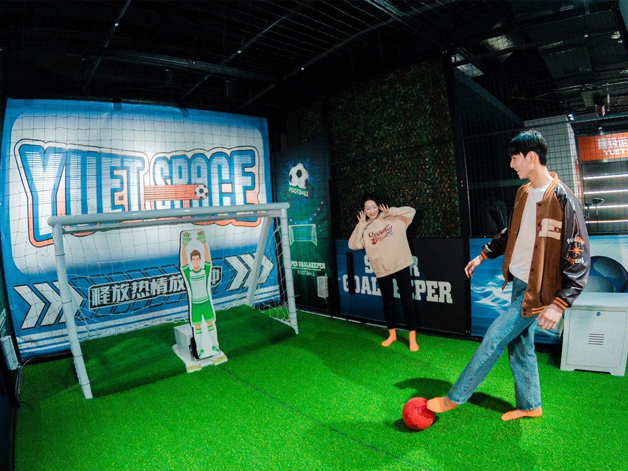 Flying - Football-Master Flying - Football Master