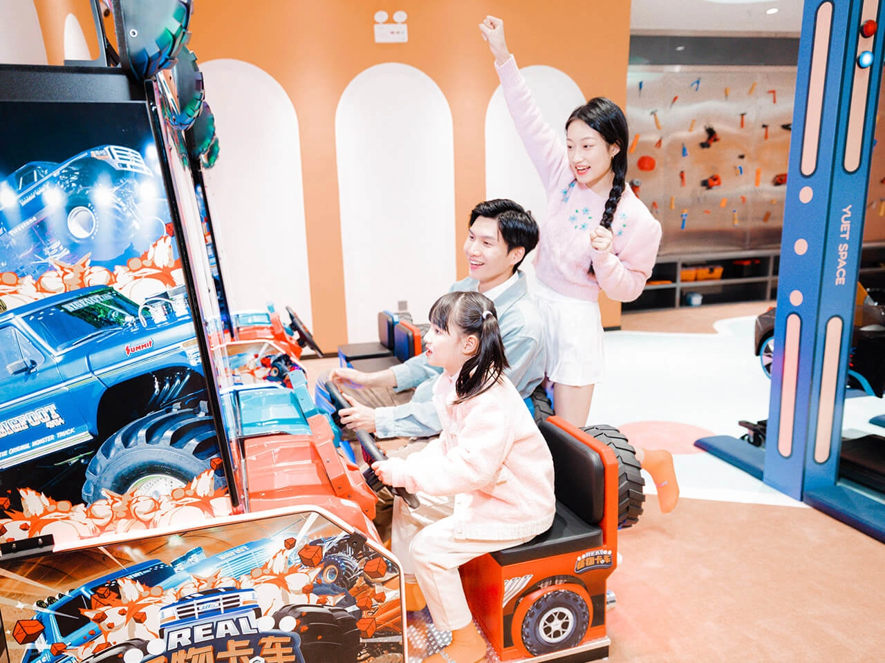 Flying - diversified-entertainment-equipment Flying - diversified entertainment equipment